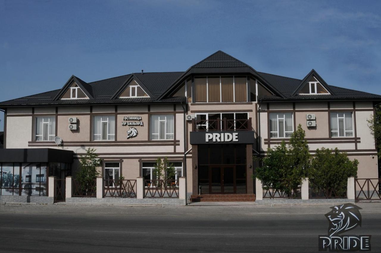 Pride Hotel Тараз Екстериор снимка