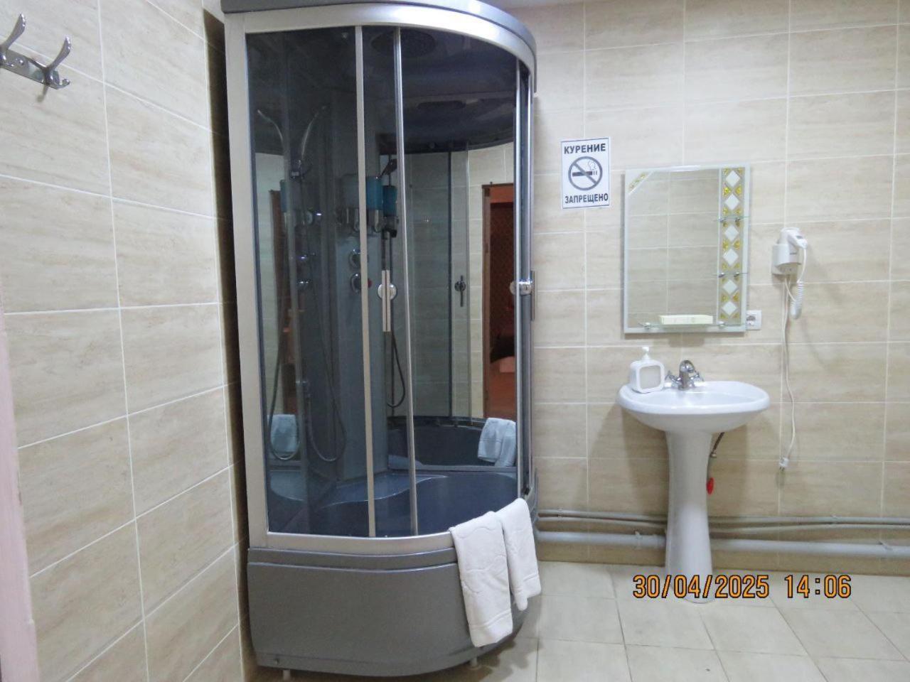 Pride Hotel Тараз Екстериор снимка