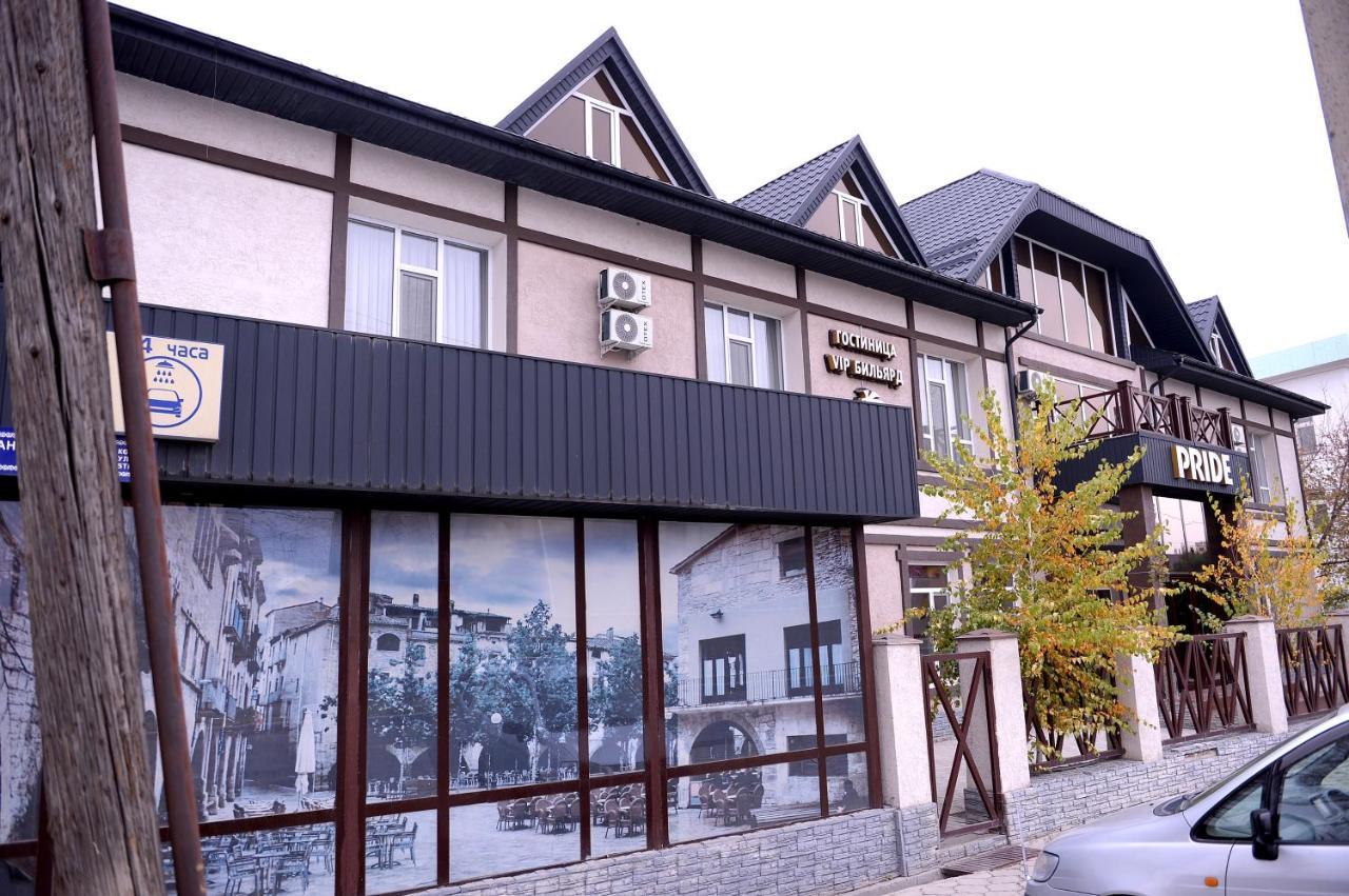 Pride Hotel Тараз Екстериор снимка